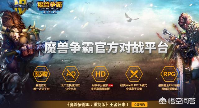 星际战甲手游怎么下载？steam上怎么下载国服星际战甲？