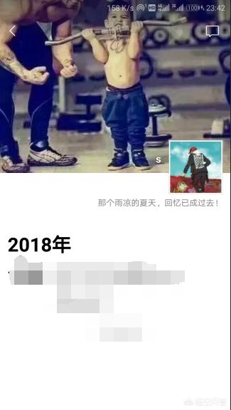 [找回微信删除好友]微信删除的朋友怎么找回？