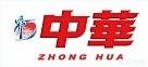 国内牙膏排行榜前十名都有什么牌子的，大家都来说一说吧
