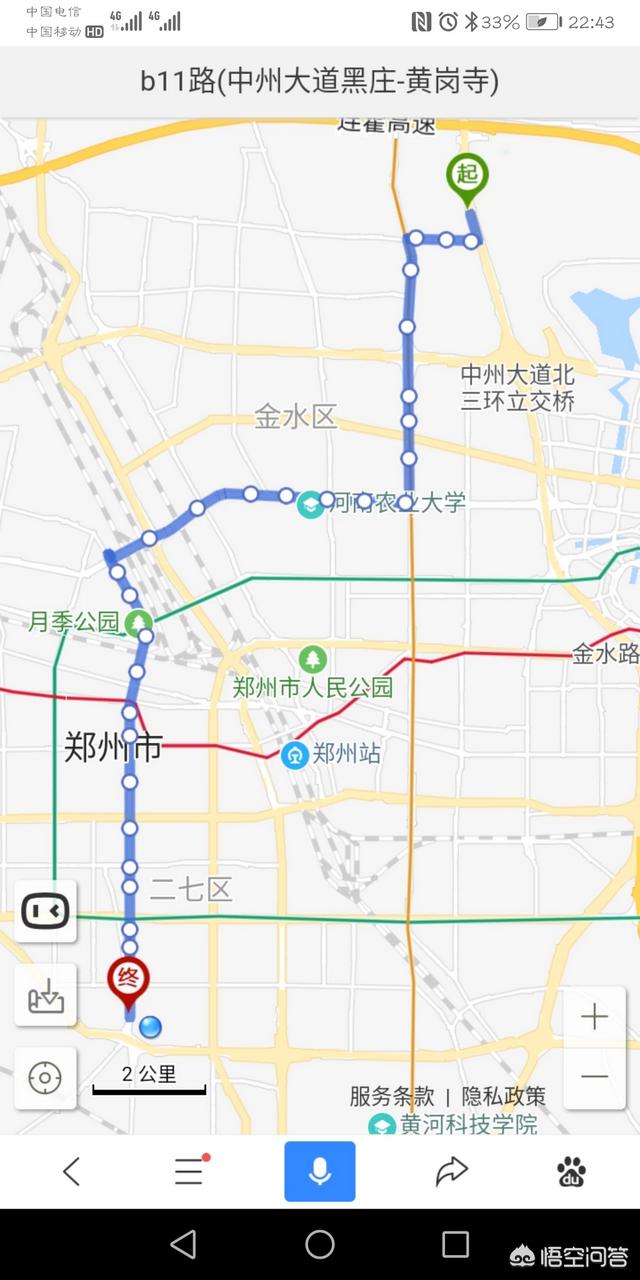 郑州12路公交车路线,郑州12路公交车路线图