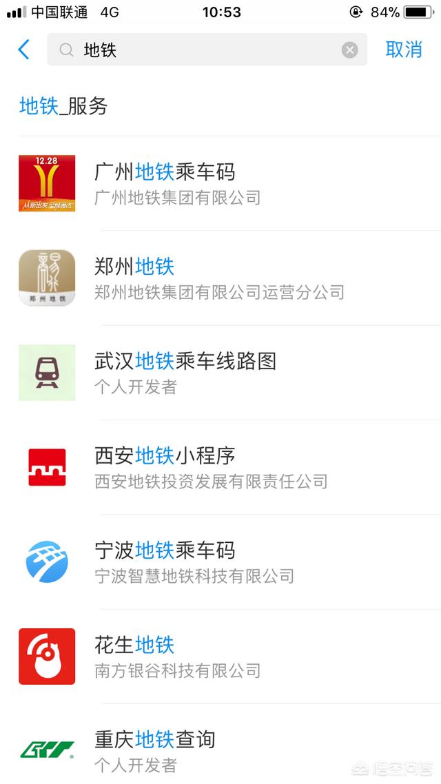 [网友要求赴山海退款]妄想山海怎么未成年退款？