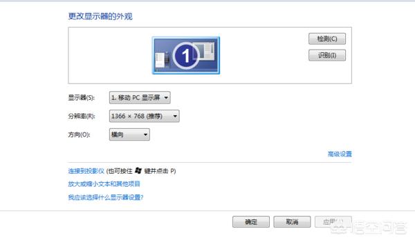 英雄联盟画面最佳效果怎么调整？：英雄联盟效果设置