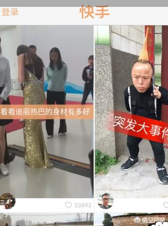 [快手视频下载器]请问什么软件可以把快手视频下载下来？