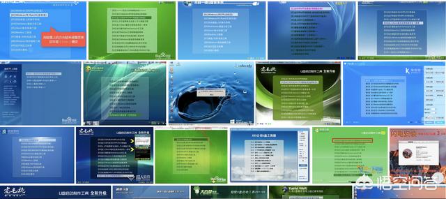 装系统需要多大的u盘（装系统要准备多大的u盘）
