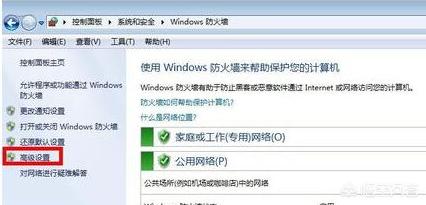137端口（本机端口显示137是什么意思？）