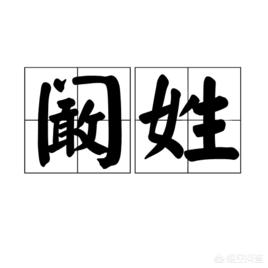 洛宁寨子旅游攻略路线， 洛宁寨子旅游攻略路线图