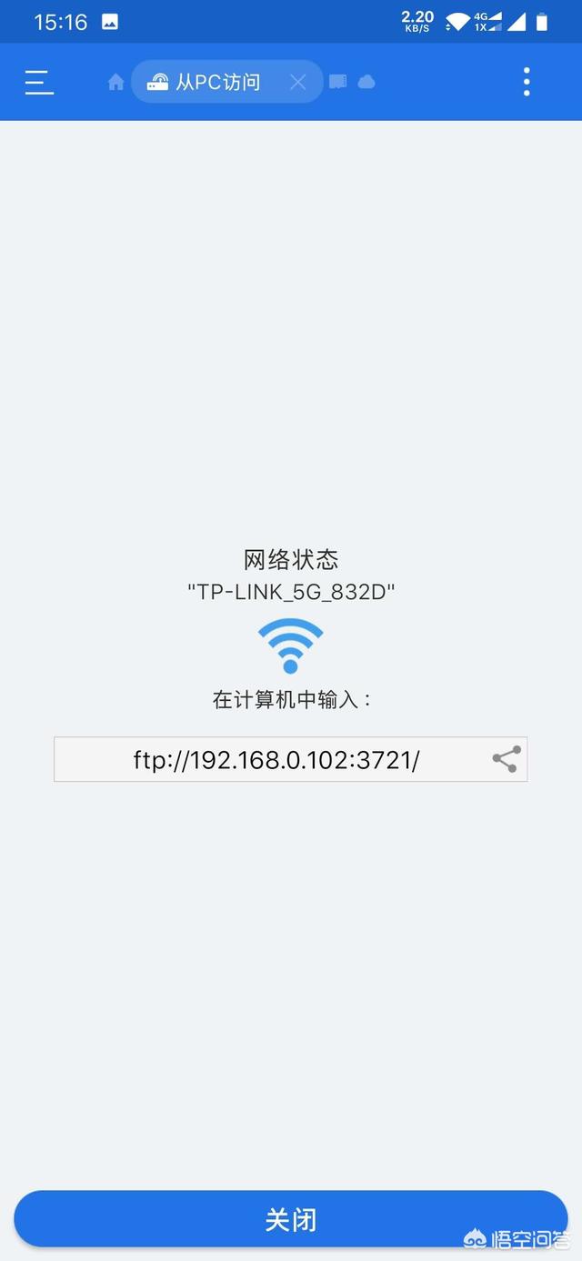 在电脑上怎么看手机型号,在电脑上怎么看手机型号呢