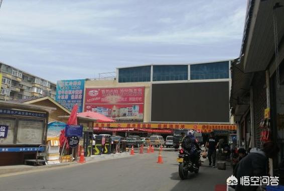 兰州海鲜市场在哪儿？