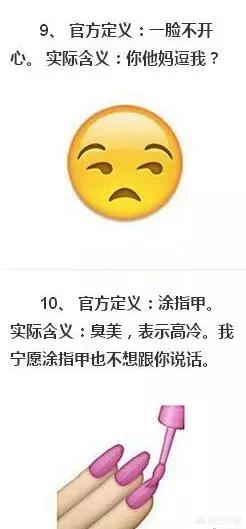 山水画的寓意和象征？：有深意的图片