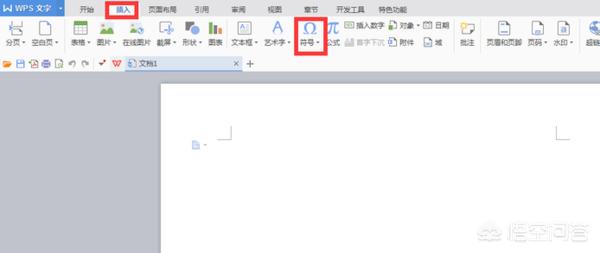 1圈圈1圈圈怎么打出来