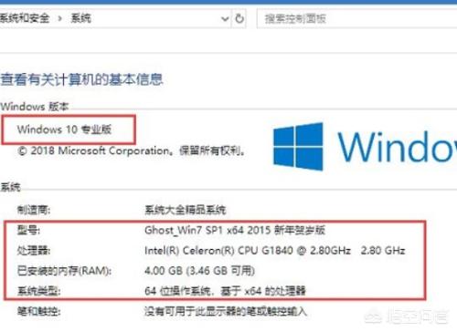 笔记本玩英雄联盟电脑配置