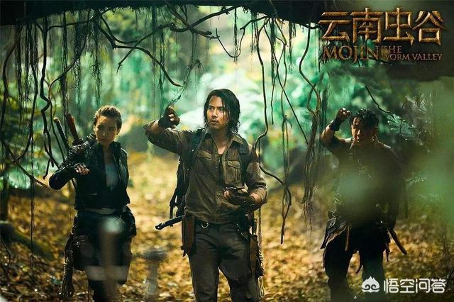 鬼吹灯有几部_靳东鬼吹灯有几部