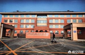 沈阳市实验中学在哪个区
