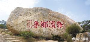 漳州东门屿（漳州港有什么好玩的吗？）