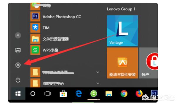 如何用笔记本搭建网站