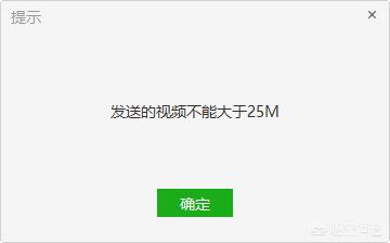 [微信收藏]微信里的收藏可以保存多少天，多少个收藏？