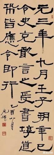 雷笔锋在海外生活，雷笔锋在海外生活怎么样