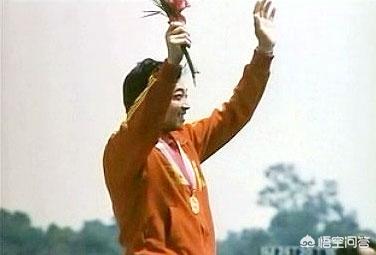 中国在奥运会上拿的第一块金的人是谁,第2张