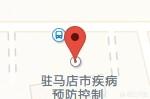 驻马店市驿城区社会医疗保险中心电话_2024年河南低保户住院报销规定？