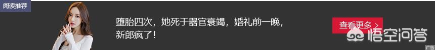 刘强东年龄(刘强东多大年龄？)