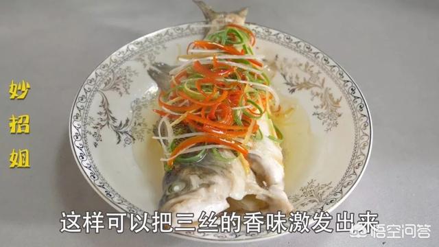 不用蒸的家常菜视频做法(图11)