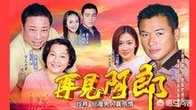 失联30年姐妹相认3年后决裂