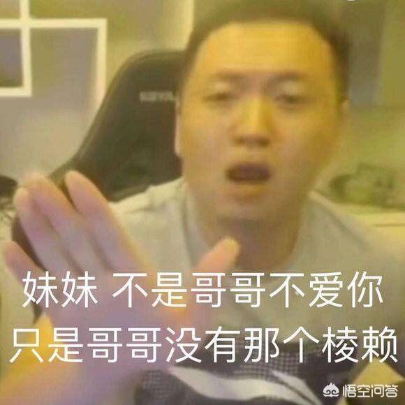 [骚的表情包]你有那些骚的一比的表情包？