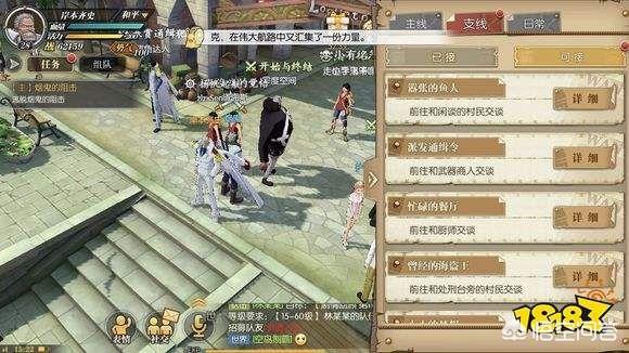 燃烧意志最新攻略 燃烧意志最新攻略大全  第6张