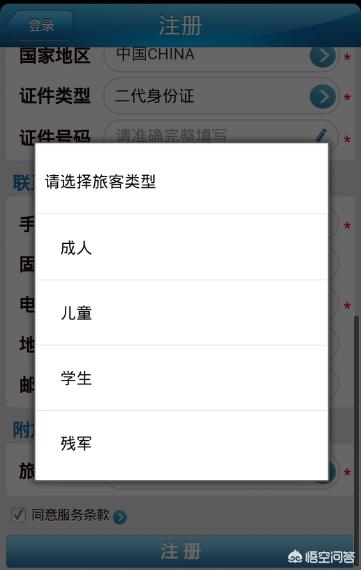 1e064000548cbc55ad8f5