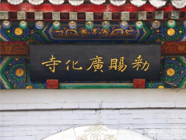 北京郊区旅游景点大全排名， 北京郊区旅游景点大全排名5a