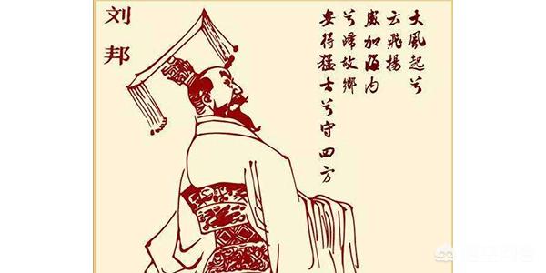 西汉皇帝顺序列表-大汉皇朝的皇帝多少位？