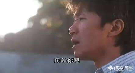 周星驰抖音巅峰视频歌曲（抖音周星驰片段音乐叫什么）