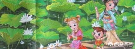 池上古诗全文意思解释图片（池上古诗全文意思解释图片大全）