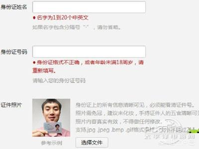 微信怎么开店铺（微信上如何开通商家店铺？）