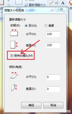 照片一寸（一寸照片的尺寸是多少及制作方法？）