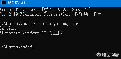 win10系统激活不了怎么办_windows 10激活不了