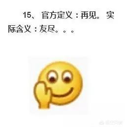 山水画的寓意和象征？：有深意的图片