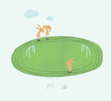 写运动会的作文450(跑步)四年级,第6张