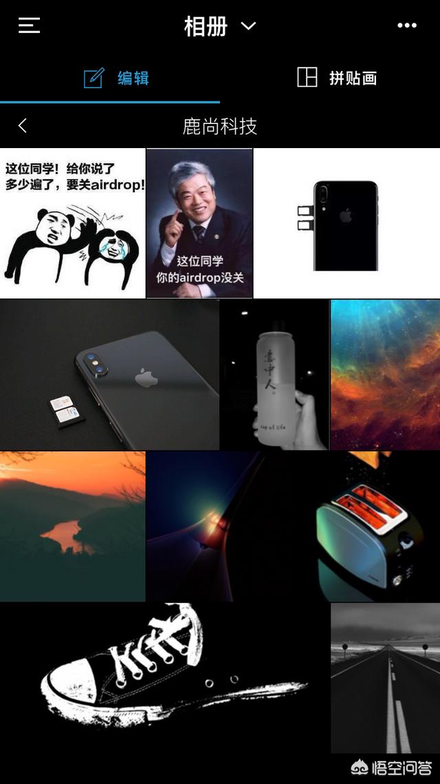 苹果手机有什么软件可以在照片上写字