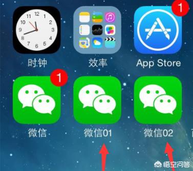 苹果多开微信（苹果双卡双待手机怎么用两个微信？）