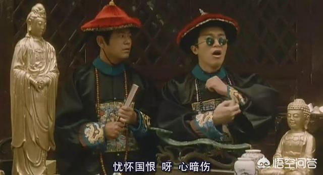 魔教教主2圣火令免费（魔教教主2圣火令免费观看普通话）