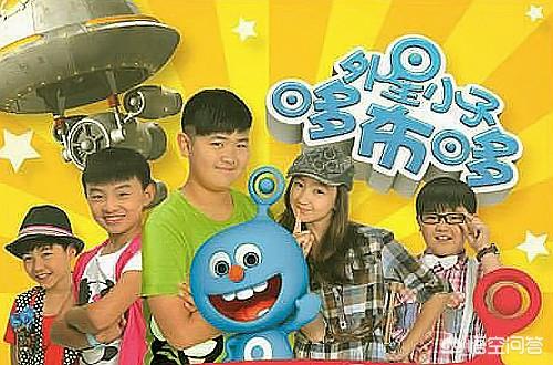 外星小子哆布哆在线观看_外星小子哆布哆在线观看策驰影院