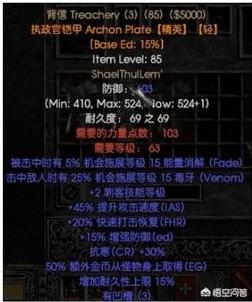口袋妖怪白2攻略图文 口袋妖怪白2攻略图文详解
