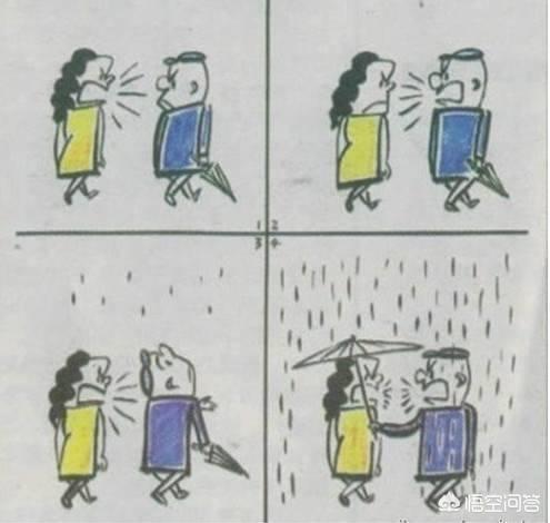 雨后小故事漫画同款漫画（雨后的小故事38 张原画曝光）