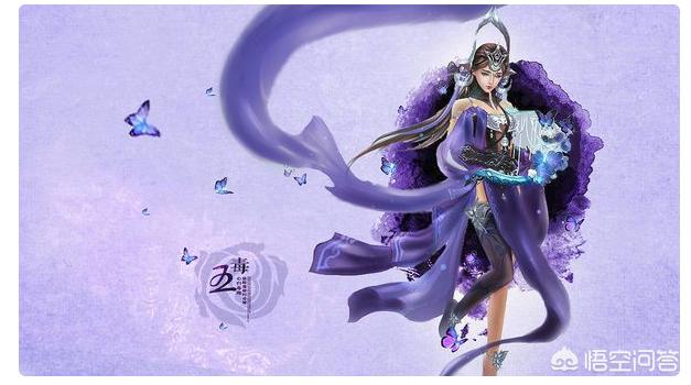 剑侠3论坛 剑侠3攻略-第1张图片-春华游戏网