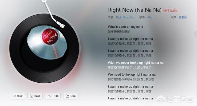 关于小英雄的故事视频（有关小英雄的故事讲给大家听）