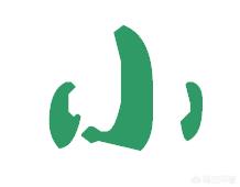 毛笔推荐小行书字体