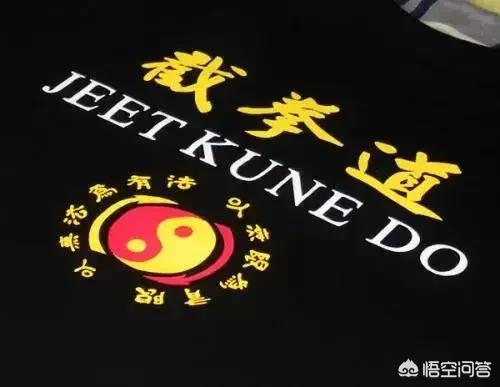 截拳道实战教学,截拳道实战教学视频