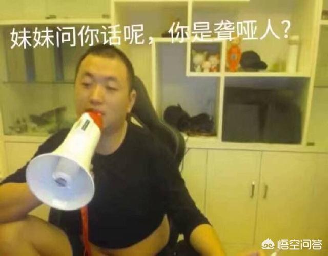 你有那些骚的一比的表情包？：骚气表情包