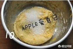 芋圆的做法-芋圆的做法大全